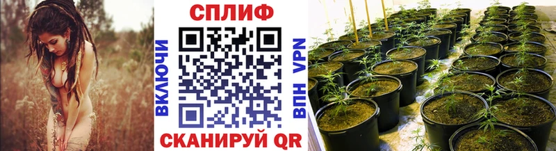 Купить наркотики сайты Архангельск A-PVP Меф Cocaine