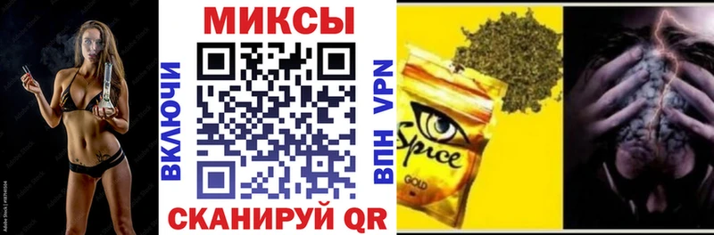 KRAKEN маркетплейс  Архангельск  БУТИРАТ оксибутират 