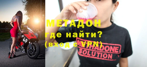 наркотики Алексин