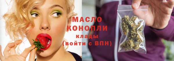 наркотики Алексин