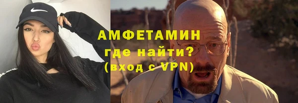 кокаин колумбия Абаза