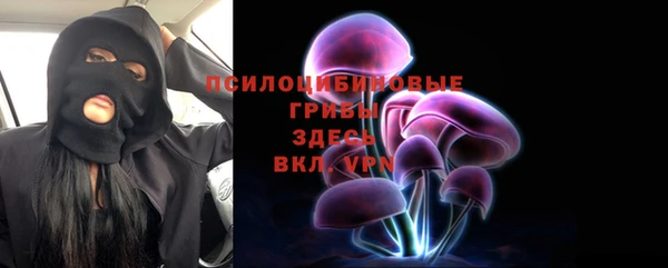 кокаин колумбия Абаза