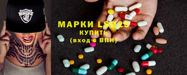 наркотики Алексин