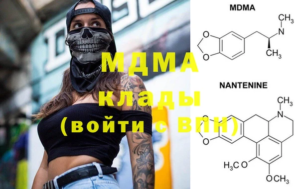 крисы Алзамай