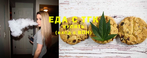 трава Алексеевка