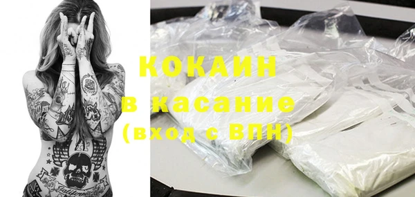 MDMA Медвежьегорск
