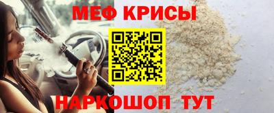 соль курить ск Балаково