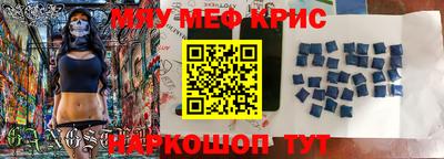 mix Балашиха