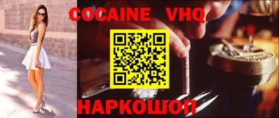 mix Балашиха