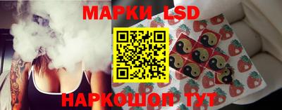 соль курить ск Балаково