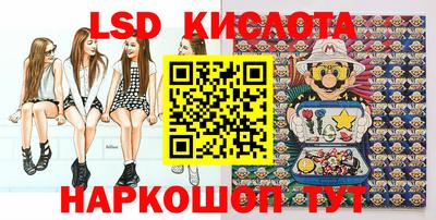 дурь Балахна
