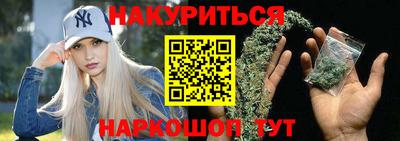 mix Балашиха