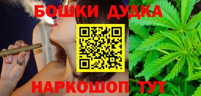 соль курить ск Балаково