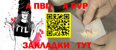 mix Балашиха