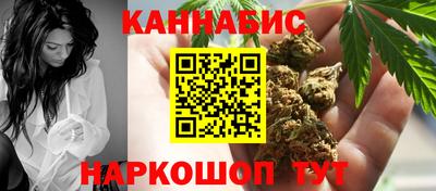 дживик Сочи