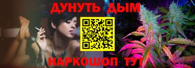 дурь Балахна
