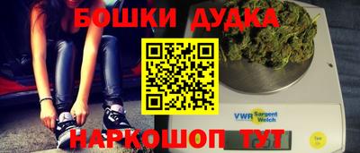 mix Балашиха