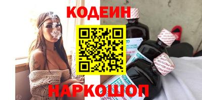 соль курить ск Балаково