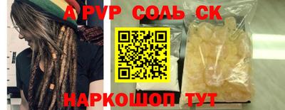 mix Балашиха