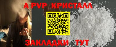 mix Балашиха