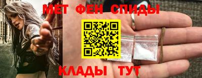 соль курить ск Балаково