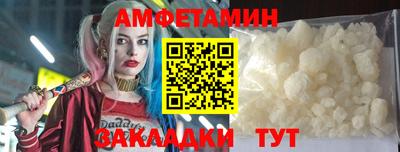 mix Балашиха