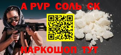 mix Балашиха