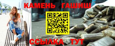 mix Балашиха