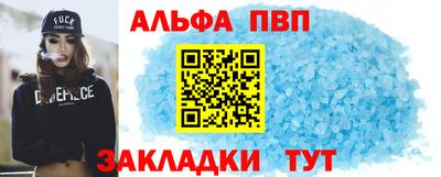 mix Балашиха