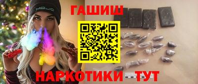 ешки Сосновый Бор