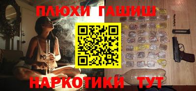 дурь Балахна