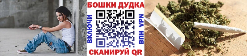 Канабис план  наркошоп  Архангельск 